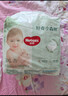 好奇（Huggies）小森林拉拉裤XXXL24(17kg以上)心钻【纯净0添加】 实拍图