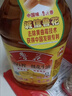 鲁花 食用油  非转基因 玉米油 桶装 5L  实拍图
