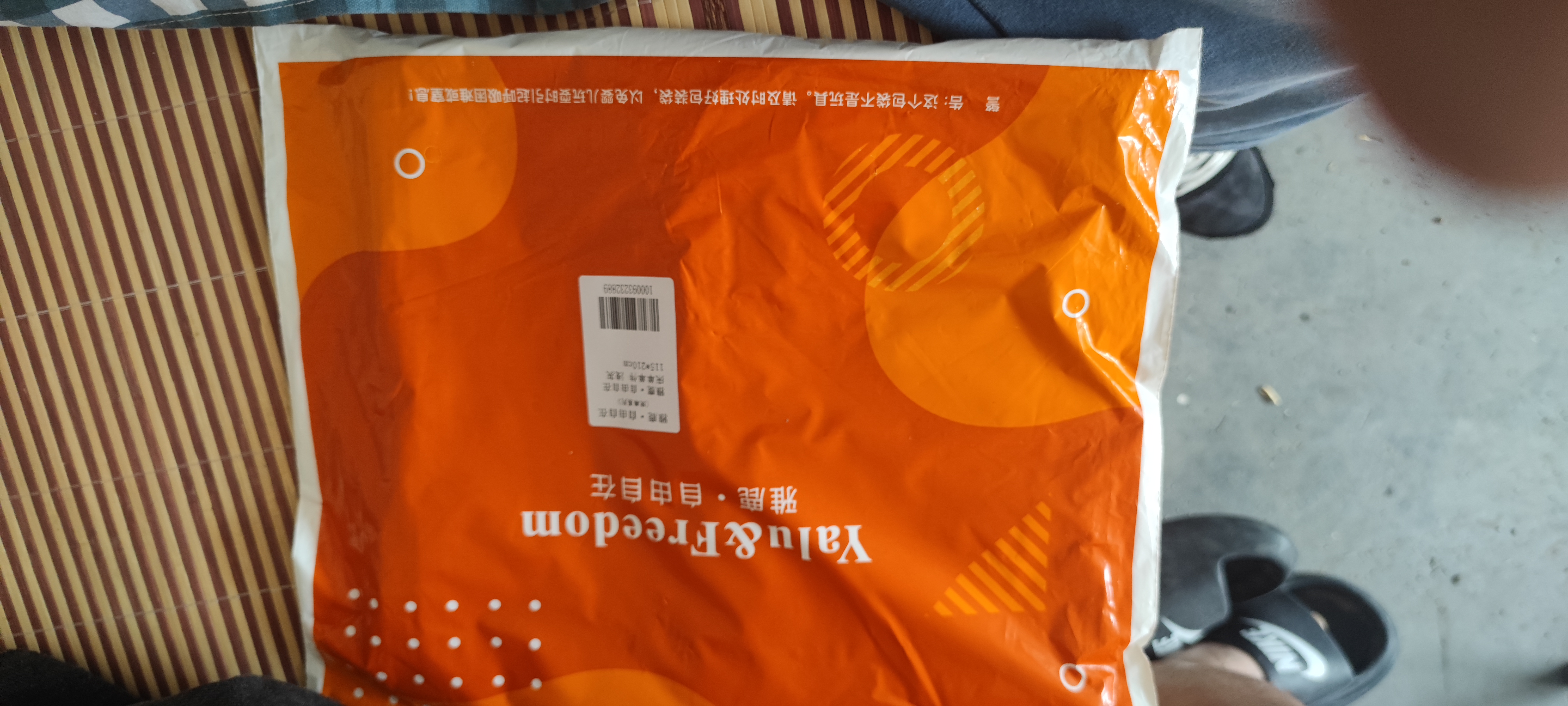 雅鹿·自由自在 床单单件被单单人学生宿舍磨毛床罩115*210cm浅灰 实拍图