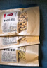 10袋零食大礼包麻花70g网红小麻花网红一整箱小吃怀旧粗粮 随机口味*1大袋 实拍图