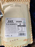 楼兰蜜语黑金枣250g特级去皮去核枣九蒸九制新疆红枣灰枣零食即食易消化 实拍图