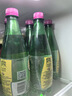 Perrier氼颂家巴黎水 法国进口气泡水 0糖0卡0脂柠檬味500ml*6瓶 实拍图