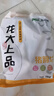 龙大肉食猪蹄块2斤 冷冻免切猪蹄子猪爪猪手猪脚猪蹄生鲜 猪肉卤猪蹄烧烤 实拍图