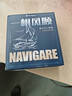 Navigare意大利小帆船皮带男士自动扣腰带男头层牛皮内扣裤腰带送生日礼物 实拍图