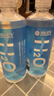 海昌H2O 隐形眼镜水护理液360*2+120ml 美瞳保湿多功能护理液清洁杀菌 实拍图