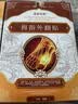 暹泰制药脚拇指外翻贴膏大拇指脚趾变形拇囊炎大脚骨外翻贴膏器 实拍图