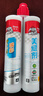 德高美缝剂 十大品牌瓷砖地砖通用防水防霉耐污瓷缝剂双组份美瓷胶 亚浅灰 420g 实拍图