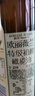 欧丽薇兰 Olivoila 保真橄榄油 食用油 特级初榨橄榄油750ml 实拍图