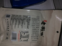 老街口蒜香味花生420g/袋 坚果炒货休闲零食带壳炒制小花每日坚果 实拍图