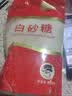 舒可曼卡美罗蜂窝糖130g【焦糖块咖啡伴侣】蜂巢方糖包冲调咖啡糖专用 实拍图