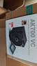 九州风神（DEEPCOOL）冰立方AK700 VC版CPU风冷散热器/7热管单塔/内存避位/VC2.0底座/三相十极十二槽风扇/3年质保 实拍图