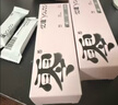 优瞳隐形眼镜日抛近视透明[初零感B1]一次性30片非散光月抛 600度 实拍图