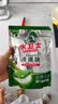 水卫士洗碗机专用洗碗块30块多效合一洗碗机洗涤清洁剂洗碗粉洗碗盐300g 实拍图