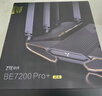 中兴（ZTE）【问天】BE7200Pro+ WiFi7家用无线路由器 双频聚合游戏加速 8颗独立放大器 满血2.5G网口 实拍图
