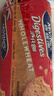麦维他（McVitie's）高纤全麦粗粮消化饼干400g 进口零食 下午茶代餐饱腹无负担 实拍图
