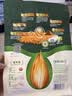 西麦有机胚芽燕麦片400g 袋装 高蛋白质营养早餐0添加蔗糖营养早餐 实拍图
