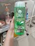蜂花芦荟水润洗发水芦荟绿茶补水去油男女士洗发露膏500ml 实拍图