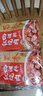 蜀香红烧肉调料咸甜味50g*5袋 红烧酱汁红烧料 红烧排骨红烧牛肉调料 实拍图