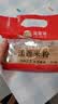 湾琴河 江西米粉2斤 米粉米线拌粉粉干螺蛳粉桂林米粉炒粉 实拍图