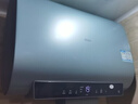 海尔电热水器60升BK1SE 双胆扁桶国家补贴2200W黄金功率速热一级能效节能 家用储水式镁棒免换上门安装 实拍图