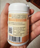 康恩贝 维生素C咀嚼片 1.2g*100片 vc 咀嚼片维c 补充VC 成人柠檬味 实拍图