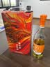 格兰杰（Glenmorangie）洋酒 10年经典 单一麦芽苏格兰威士忌 龙运礼盒700ml*2瓶中秋送礼 实拍图
