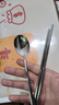 美厨（MAXCOOK）316L不锈钢勺子 食品级汤勺搅拌勺汤匙吃饭勺长柄甜品勺MCCU2474 实拍图