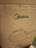 美的（Midea）0氟钛陶 电炒锅 电蒸锅 电煮锅 家用炒菜多功能一体电热锅电火锅 4L多用途锅HCG2821F 配蒸笼新品 实拍图