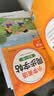 小学英语字帖 三年级上册英语练字帖 配合小学英语课本使用 每日一练规范书写 课本 英汉互译 词句临写有声伴读 彩色印刷 大字 宽行距 开学季 实拍图