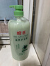 蜂花护发素润发乳1L橄榄精华营养保湿男女士修护改善干枯毛躁 实拍图