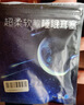 3M隔音子弹耳塞防噪防吵工作降噪睡眠男女学生宿舍2副装 新老包装发 实拍图