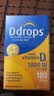 Ddrops滴卓思阳光滴 维生素d3滴剂1000iu 维生素d成年人补D促钙吸收 实拍图