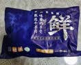 中农顺国产黄牛原切牛肋条肉净重3斤 牛肉生鲜火锅烧烤食材清真源头直发 实拍图