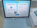 科大讯飞AI学习机S90 Pro 高清类纸护眼屏 AI精准学 AI答疑辅导 中高考同源技术 13.2英寸 8+256G 实拍图