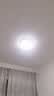 惠普LED吸顶灯浴室卫生间防水灯卧室阳台过道走廊灯具户外三防灯 三防灯23cm白光（3-5平） 实拍图