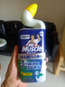 威猛先生（Mr Muscle）顽垢魔力 洁厕灵 600g*4瓶 洁厕液 卫生间马桶除垢去渍去异味 实拍图