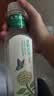 农夫山泉东方树叶茉莉花茶500ml*15瓶无糖茶饮料0糖0脂0卡整箱装 实拍图