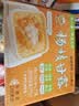 马小泰の超多果粒西米杨枝甘露港式甜品芒果乳味饮品350ml*15瓶整箱装 实拍图