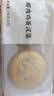 头厨鲜肉鸡蛋汉堡480g共4个肉饼馅饼学生学生食品儿童早餐速冻半成品 实拍图