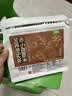 艺佰赤小豆薏米苦荞茯苓茶包10g*30包健炒熟脾袪排养生湿气重泡水喝 实拍图