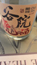谷小酒谷院烧酒光瓶 浓香型白酒 42度 500ml*6瓶 整箱纯粮食酒口粮酒 实拍图