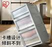 爱丽思塑料衣服收纳箱大号玩具整理箱抽屉式衣物储物箱59L灰色1个装500D 实拍图
