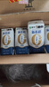 蒙牛新养道无乳糖牛奶全脂型钻包200ml×24包（电商对口箱）送礼礼盒 实拍图