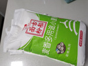 古船麦香多用途小麦粉5斤中筋面粉家庭装包子馒头饺子面点 实拍图