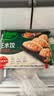 必品阁（bibigo）韩式泡菜王水饺1800g 约72只 蒸饺京东独家儿童早餐速冻半成品 实拍图