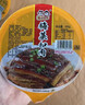 正宗梅菜扣肉五花肉红烧肉加热即食卤味熟食速食预制菜待客必备 饭店同款梅菜扣肉【真空常温发货】 300g*3碗 实拍图
