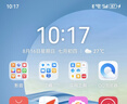 华为原装5A 6A数据线type-c充电器线超级快充66w88w100wp90p80mate80 70 60 50 40 x7 x6荣耀nova15 14 华为【6A闪充线】白色 华为 实拍图