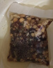 南同四海胖大海金银花罗汉果甘草菊花茶咽炎吸烟喉护嗓子雪梨枇杷清润肺茶 实拍图