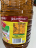 鲁花 【保真菜籽油】食用油 低芥酸特香菜籽油 6.18L   物理压榨 实拍图