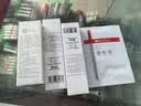 薇诺娜清透防晒乳15gSPF48PA 防晒霜隔离霜护肤品生日 实拍图